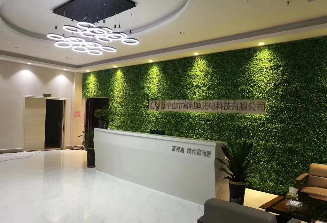 1702652095191688.jpg 微信图片_20231105075612.jpg